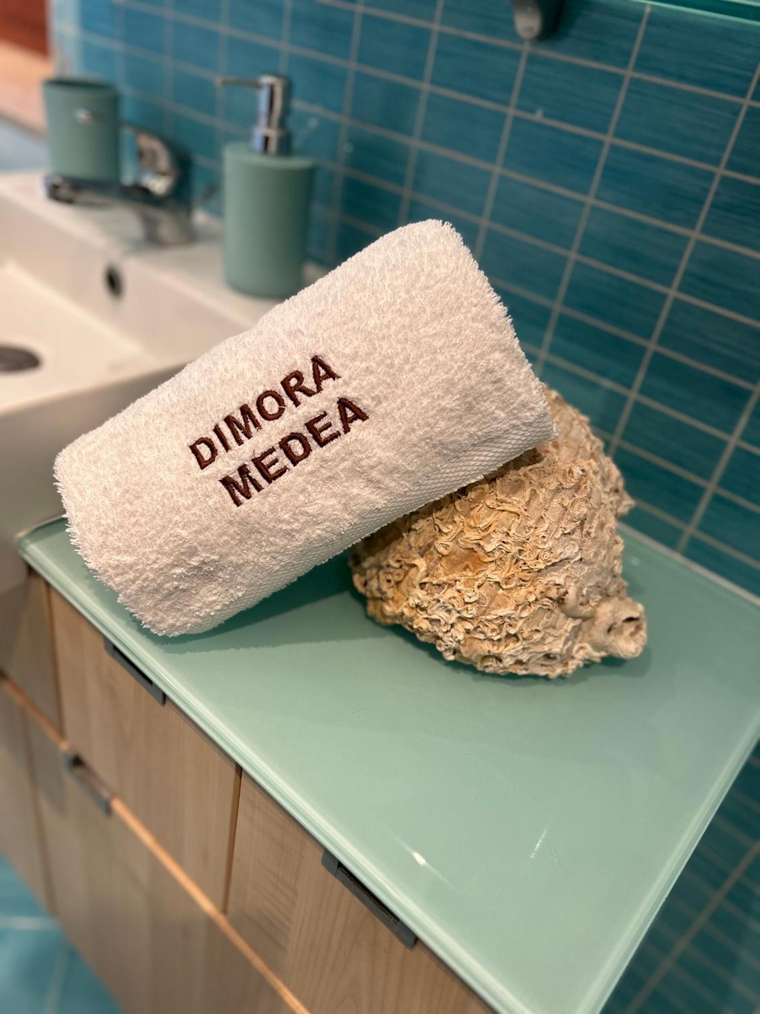 Apartment Dimora Medea
